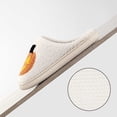 thumbnail image 6 of Halloween Pumpkin Slippers for Women Men, Soft Plushes Spookys Slipper, Cute Cartoon Cozy Houses Slipper, Fuzzy Winter Holiday Shoes, Halloweens Christmasing Giftes(White,8), 6 of 7