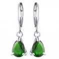 thumbnail image 3 of Boucles d'Oreilles Cercle Géométrique en Diamant de Luxe, 3 of 8