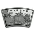 thumbnail image 2 of 2002 China 1 oz Silver Fan Year of the Horse (w/Box & COA), 2 of 4