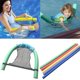 thumbnail image 4 of Greeniant Nuevo palo flotante para silla de natación, barra portátil para piscina, barra de anillo, cama, hamaca para nadar en agua, juguete para niños Deportes acuáticos Verde Greeniant OD001413-04B, 4 of 6