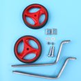 thumbnail image 2 of SHISUYAN 1 Set Training Wheels Heavy Duty Rear Wheel Kids Bike Stabiliser with 12 Inch Bracket for Boy Bikes, 2 of 9