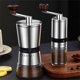 thumbnail image 1 of Portable Manual Coffee Grinder 6/8 Gears Coffee Bean Grinder Adjustable Settings Grinding Core Removable Coffee Machine Grinder6 gearsChina He Qiyong unisex, 1 of 1