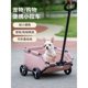 thumbnail image 3 of Small pet cart,cat, teddy,walking dog,trailer for travel, picking up express delivery,grocery shopping cart, lightweight folding ShopWise Round, 3 of 11