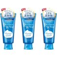 thumbnail image 1 of Set de 3 Gel Facial Senka Perfect Whip 120g, 1 of 6
