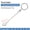 Type D, variant on 2mm Steel Cable Suspension Kit Adjustable Heavy Duty Wire Rope Hook Extendable Clothesline Hanging Kit 30kg Load