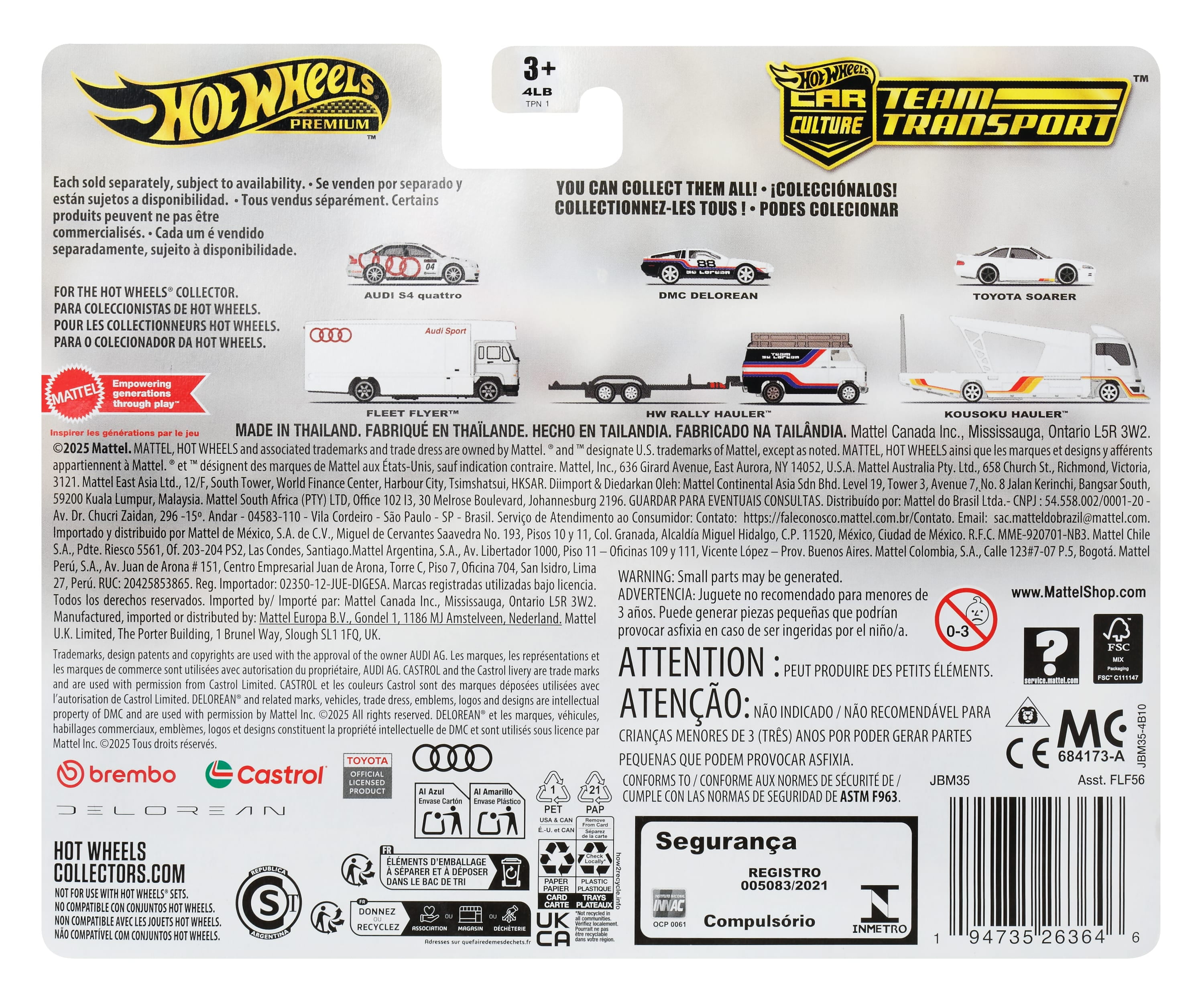 HW DELOREAN DMC12 - FRENCH