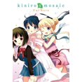 thumbnail image 1 of Kiniro Mosaic, Vol. 5, 1 of 3
