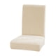 thumbnail image 1 of Fundas elásticas de terciopelo para sillas de comedor y cocina. Fundas extraíbles y lavables. Protectores de asiento de poliéster suave para el hogar, hoteles y salones de banquetes. Fundas elásticas, 1 of 6