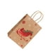 thumbnail image 1 of Inteprter Bolsas de regalo navideñas Elementos únicos Amplia gama de usos Bolsas de papel marrón navideñas ampliamente utilizadas Kits de decoración para fiestas 025-4 21*15*8, 1 of 6