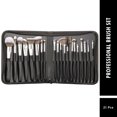 thumbnail image 1 of Swiss Beauty Professional Makeup Brush Set (20 Pcs), 1 of 4