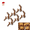 18 pcs#036, variant on Glow Deer LED Reindeer for Wall Decoration, 8 Pack Rustic Wood Look Battery Powered Deer Lighting, Christmas Wall Decor, Christmas Decorations Indoor for Staircase & Front Door Wall Layout-6pcs