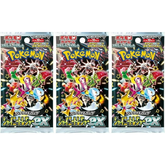 Pokemon Card Game Japanese High Class Shiny Treasure ex SV4a Booster Pack (Japanese) - 3 Packs - 30 Cards Total