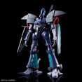 thumbnail image 3 of Heavy Metal L-Gaim 1/144 Scale Model Kit: #02 A.Taul, 3 of 8