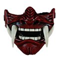 thumbnail image 1 of Máscara de látex Prajnas para Halloween, carnaval y pascua, 1 of 1