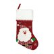 thumbnail image 1 of Juego de bolsas de regalo de calcetines bordados con adorno de Navidad | Colgador de decoración navideña rojo verde para árbol, repisa, puerta | Tela duradera, diseño elegante, tamaños variados,, 1 of 6