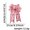D, variant on YTTALW 9.76 Inch Red Snowflake Christmas Bow, Wired Edge Holiday Ribbon Bow, Winter Mantle Wreath Tree Gift Decorative Bow