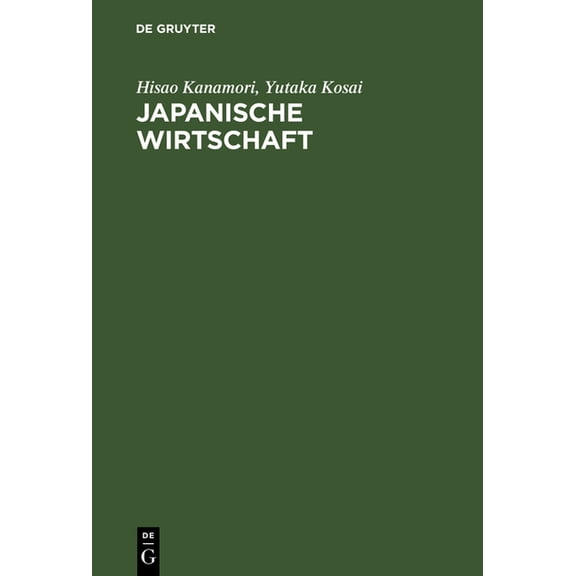 Japanische Wirtschaft, (Hardcover)