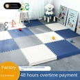 thumbnail image 2 of 16pcs 30*30cm Puzzle Mat For Children Thick Baby Play Mat Kids Carpet Mats EVA Foam Rug Children Room Activities Mat For Baby, 2 of 10