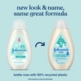 thumbnail image 5 of Johnson's Baby Comfort Touch Newborn Wash & Shampoo, 13.6 fl. oz, 5 of 16