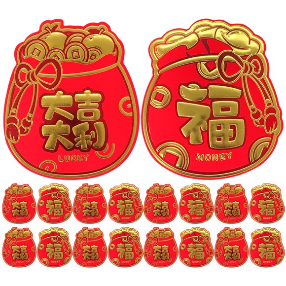 FRCOLOR Big Chinese Hongbao 24pcs Chinese New Year Red Packet Traditional Chinese Luck Money Pocket Hong Bao Random Style,5.51"X4.72"X0.04"