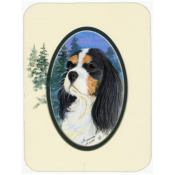 Carolines Treasures SS8036LCB Cavalier Spaniel Glass Cutting Board Large, 12H x 16W, multicolor