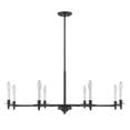 thumbnail image 2 of Jasmine 8-Light Chandelier in Matte Black, 2 of 5