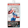 thumbnail image 2 of Habro Marvel Mighty Hero Series Captain America Action Figure (9") with Shield Accessory, 2 of 5