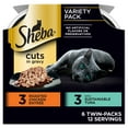thumbnail image 3 of (4 pack) Sheba Perfect Portions Variety Pack Cuts in Gravy Cat Food, 2.6 oz Twin-Pack Trays (6 Count), 3 of 14