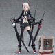 thumbnail image 1 of Figma-figura de acción de chicas adultas, figura de Anime de la escuela secundaria, 485, 396, 422 Gong Bohan LED, 1 of 2