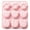 5Pink, variant on Yika Clearance Ice Cube Trays Cake Muffin Chocolate Baking Mould Pan