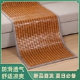 thumbnail image 4 of Cojín de sofá de verano antideslizante, cojín fresco para silla de verano, colchón, muebles de dormitorio, 4 of 5