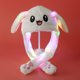 thumbnail image 4 of Light Up Headbands LED Moving Bunny Ears Diadema White Luminous Hat Cute Festival Party Accesorios para el cabello MFZFUKR CPB-DE-LYY1021-1, 4 of 5