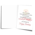 thumbnail image 3 of Tarjeta de Cumpleaños uugtcard para Hija 13.5x20.3cm Papel Premium, 3 of 6