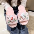 thumbnail image 3 of Zapatillas de felpa para niña Mahjong, zapatillas de algodón para exterior de mujer, cálidas y cómodas para otoño e invierno, 3 of 6