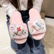 thumbnail image 3 of Zapatillas de felpa para niña Mahjong, zapatillas de algodón para exterior de mujer, cálidas y cómodas para otoño e invierno, 3 of 6