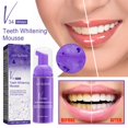 thumbnail image 1 of Mousse de limpieza dental V34, prensa embotellada púrpura, pasta de dientes, refresca el aliento, blanquea las manchas de los dientes, eliminación de manchas, limpieza dental, 1 of 4