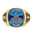 thumbnail image 5 of Real 14kt Yellow Gold Men's Masonic Ring Size: 10; for Adults and Teens; for Women and Men, 5 of 5