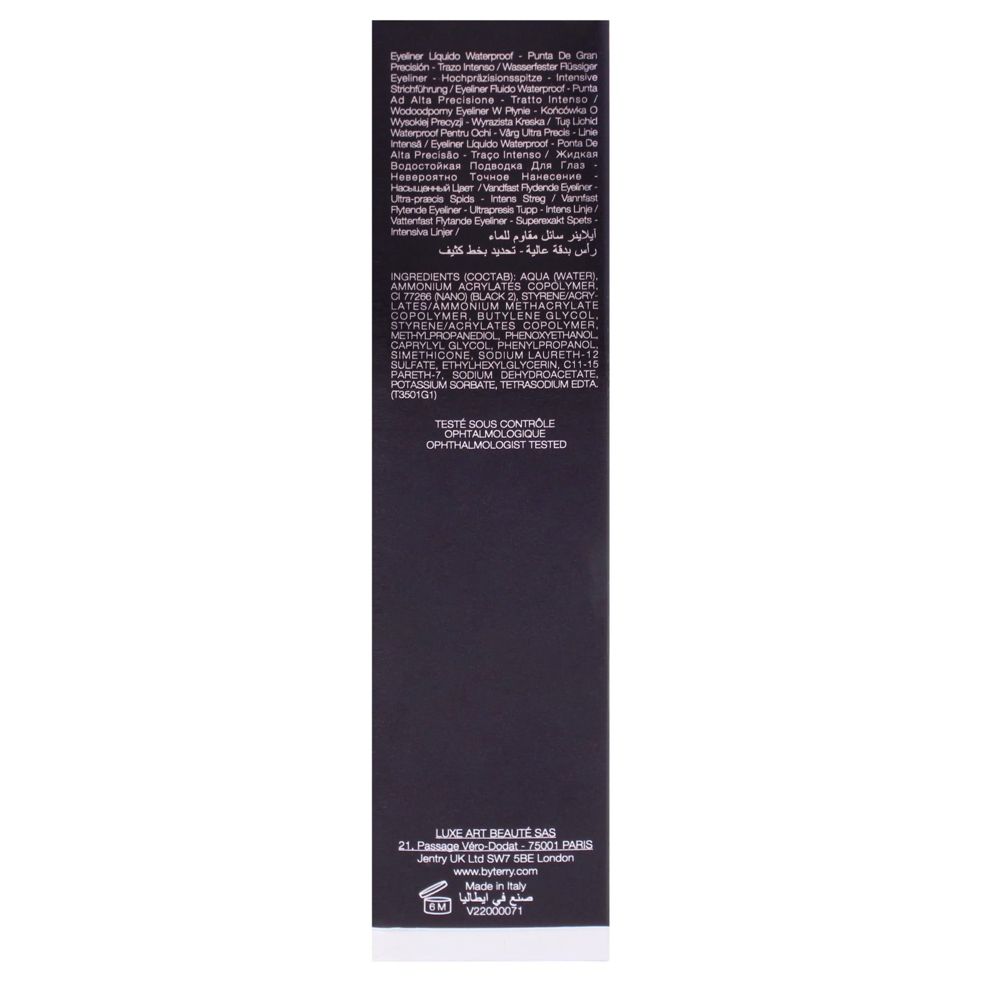 By Terry Ligne Blackstar - 1 So Black , 0.13 oz Eyeliner