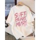 thumbnail image 1 of Letter Print Short Sleeve T-Shirt, Casual Short Sleeves - Knitted Cotton Fabric, Perfect Choice for Summer Comfortable Women's Fashion - Soft and Breathable, Daily Leisure Wear, 1 of 6