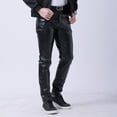 thumbnail image 3 of Casual Mens Fashion Long Pants Synthetic PU Leather Nightclub Slim Trousers, 3 of 7