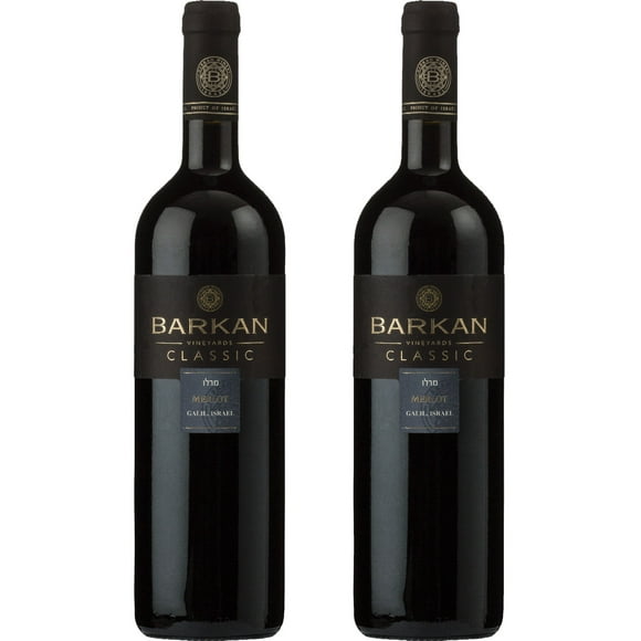 Kit x 2 - Vino Tinto Merlot Barkan Classic Israel Kosher 750 ml EXTRA KOSHER BARKAN Merlot Barkan Classic