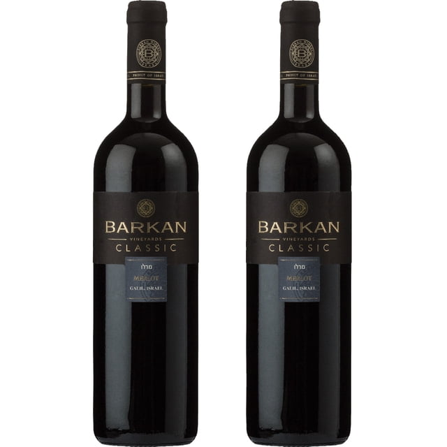 Kit x 2 - Vino Tinto Merlot Barkan Classic Israel Kosher 750 ml EXTRA KOSHER BARKAN Merlot Barkan Classic