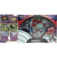 thumbnail image 2 of Juego de cartas coleccionables Pokémon TCG Orbeetle V Set Vivid Voltage, 2 of 2