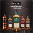 thumbnail image 4 of Whiskey Bushmills 12 años 750 ml, 4 of 4