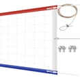 thumbnail image 1 of Red de voleibol BeachSun Sports de 9,75 x 0,9 m, resistente, 1 of 7