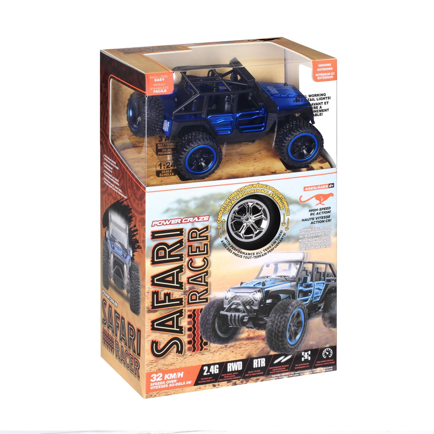 safari Power Craze Safari Racer, High Speed Buggy - Walmart.ca