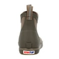 thumbnail image 4 of XTRATUF Little Kids 4in ADB Ankle Deck Boots, Color: Earth Brown, Size: 11 (XKAB901C-11), 4 of 7