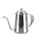 thumbnail image 3 of Cafetera de Goteo Manual de material acero Inoxidable Verter sobre Hervidor de Té con 650 Ml 5 Colores PICK BLESIY Olla de té, 3 of 8