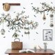 thumbnail image 2 of Magnolia Flower Bird and Tree Wall Decals Wall Stickers Bedroom Living Room TV Wall Door Decor Murals (Magnolia Flower Bird and Tree 2), 2 of 4