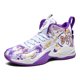 thumbnail image 2 of BINQER Zapatillas de baloncesto de caña alta for hombre: transpirables, ligeras y aptas for jugar en interiores y exteriores., 2 of 6